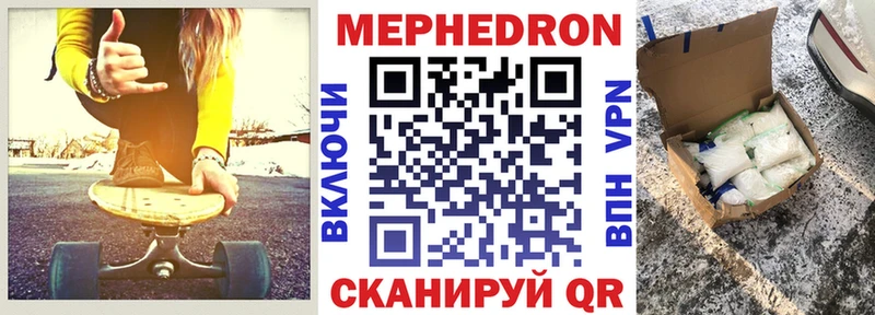  COCAIN Олёкминск