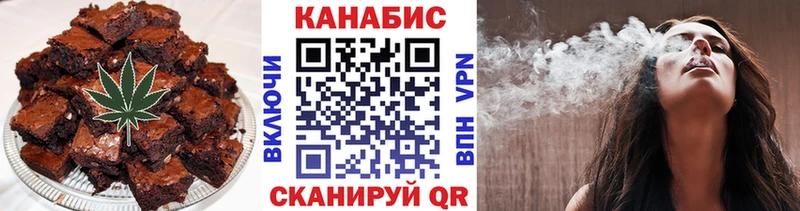 дарнет шоп  Олёкминск  Cannafood конопля 