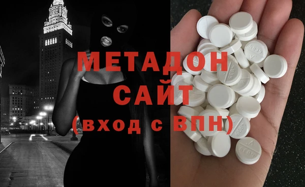 меф VHQ Гусь-Хрустальный