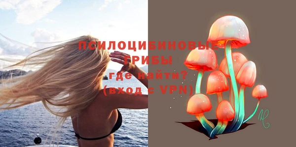 кокаин колумбия Гусев