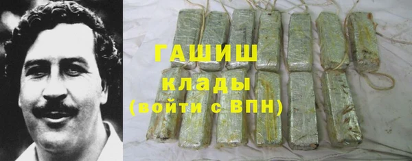 меф VHQ Гусь-Хрустальный