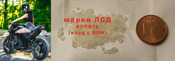 хмурый Нея