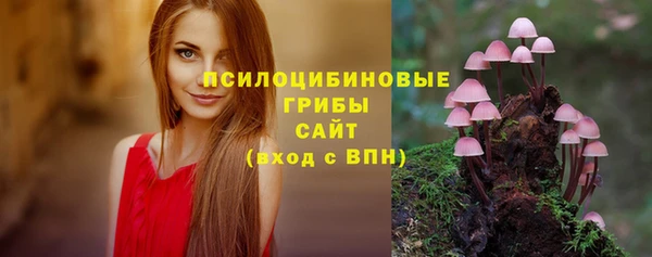 кокаин колумбия Гусев