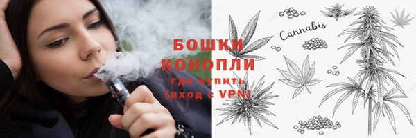 кокаин колумбия Гусев