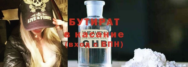 кокаин колумбия Гусев