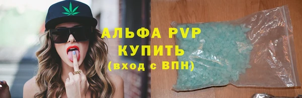 ГАЛЛЮЦИНОГЕННЫЕ ГРИБЫ Гусиноозёрск