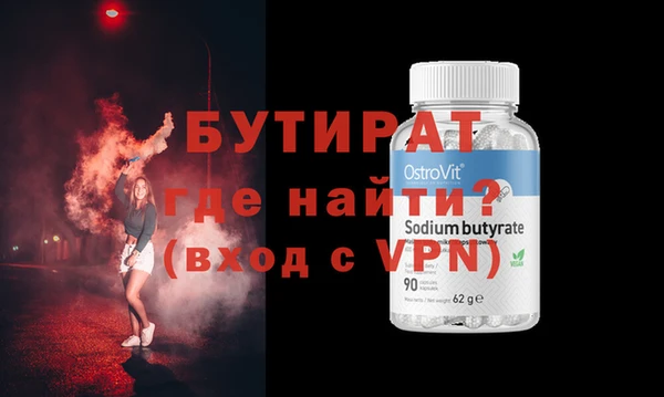 кокаин колумбия Гусев