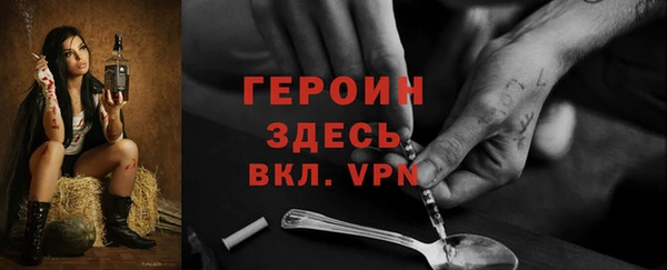 кокаин колумбия Гусев