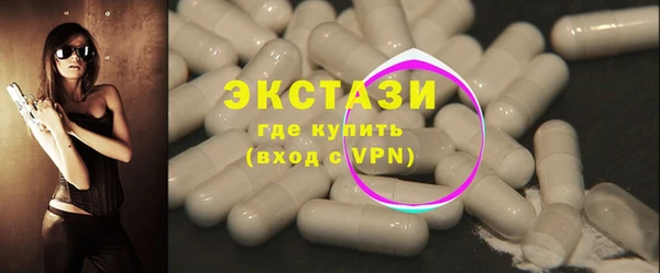 кокаин колумбия Гусев