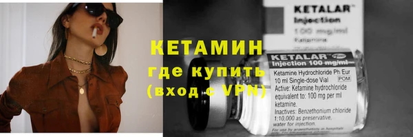 кокаин колумбия Гусев