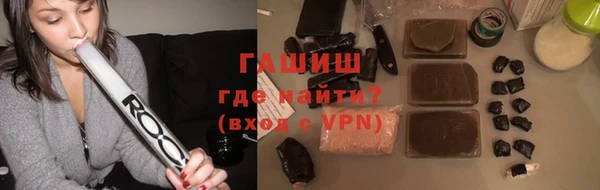 кокаин колумбия Гусев