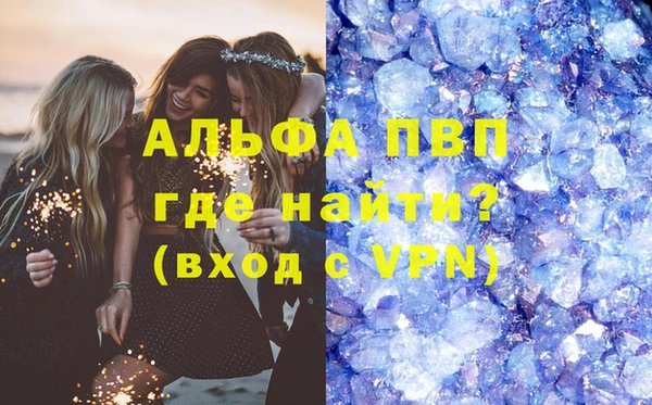 кокаин колумбия Гусев