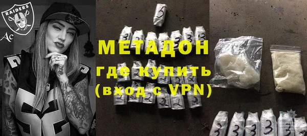 кокаин колумбия Гусев