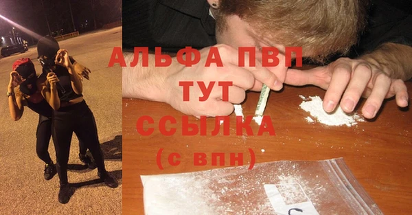 кокаин колумбия Гусев