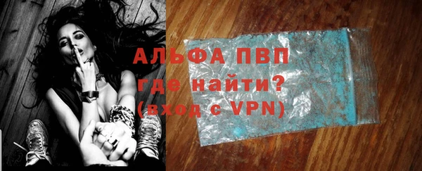 кокаин колумбия Гусев