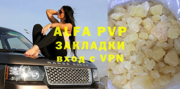 MDMA Горнозаводск