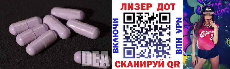 где купить наркоту  Олёкминск  ОМГ ОМГ ССЫЛКА  Лсд 25 экстази ecstasy 