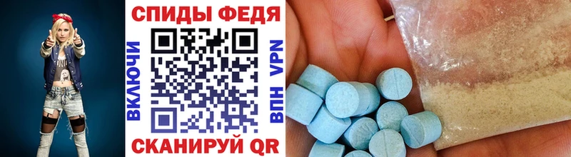 закладка  Олёкминск  Метамфетамин Methamphetamine 